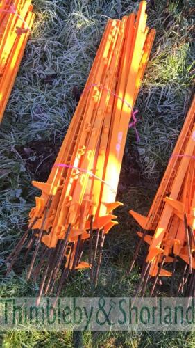 25 electric fence stakes