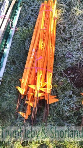 25 electric fence stakes