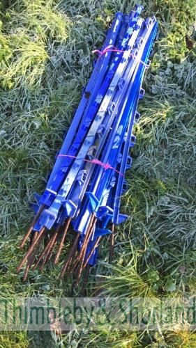 25 electric fence stakes