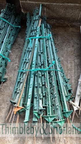 50 electric fence stakes