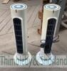 2 no 240v tower fans