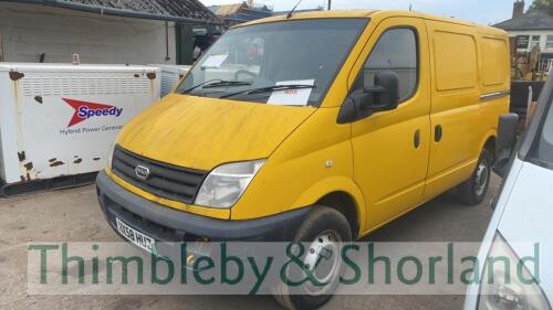 LDV MAXUS 3.2T 120 SWB PANEL VAN - HX58 HUZ Date of registration: 04.02.2009 2500cc, diesel, manual, yellow Odometer reading at last MOT: 150496 miles MOT expiry date: 26.02.2021 No key, V5 available