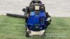 Hyundai backpack blower