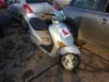 SYM MEGALO 125 SCOOTER - HX04 JYC Date of registration: 16.03.1979 125cc, petrol, blue/silver Odometer reading at last MOT: 25,575 Kms MOT expiry date: 30.09.2020 No key, V5 available - 2