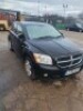 DODGE (USA) CALIBER SXT A – LY56 AVZ Date of registration: 15.12.2006 1998cc, petrol, variable speed auto, black Odometer reading at last MOT: 88,757 miles MOT expiry date: 14.09.2021 With key and V5 - 5