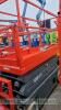 Skyjack SJ3226 electric scissor lift - 5