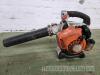 Stihl BG85 petrol blower