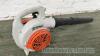 Stihl BG56C petrol blower - 2