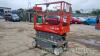 Skyjack SJ3219 electric scissor lift - 3