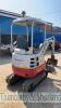 Takeuchi TB215R mini digger (2018) 1008 Hrs Long arm, canopy, zero tail swing, expanding rubber tracks, blade, piped, QH, 5 buckets. Complete with original purchase documentation. Current LOLER certificate. - 4
