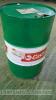 Castrol 45 gallon barrel - empty - 2