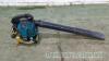 Makita BHX2501 petrol blower - 2