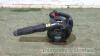 Makita BHX2501 petrol blower