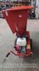 Camon petrol chipper/shredder - 4