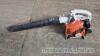 Stihl blower