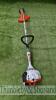 Stihl FS40 petrol strimmer (2021) unused