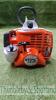 Stihl FS40 petrol strimmer (2021) unused - 2