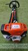 Stihl FS111R petrol strimmer (2017) unused - 3