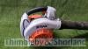 Stihl BG86C petrol blower (2012) - 2